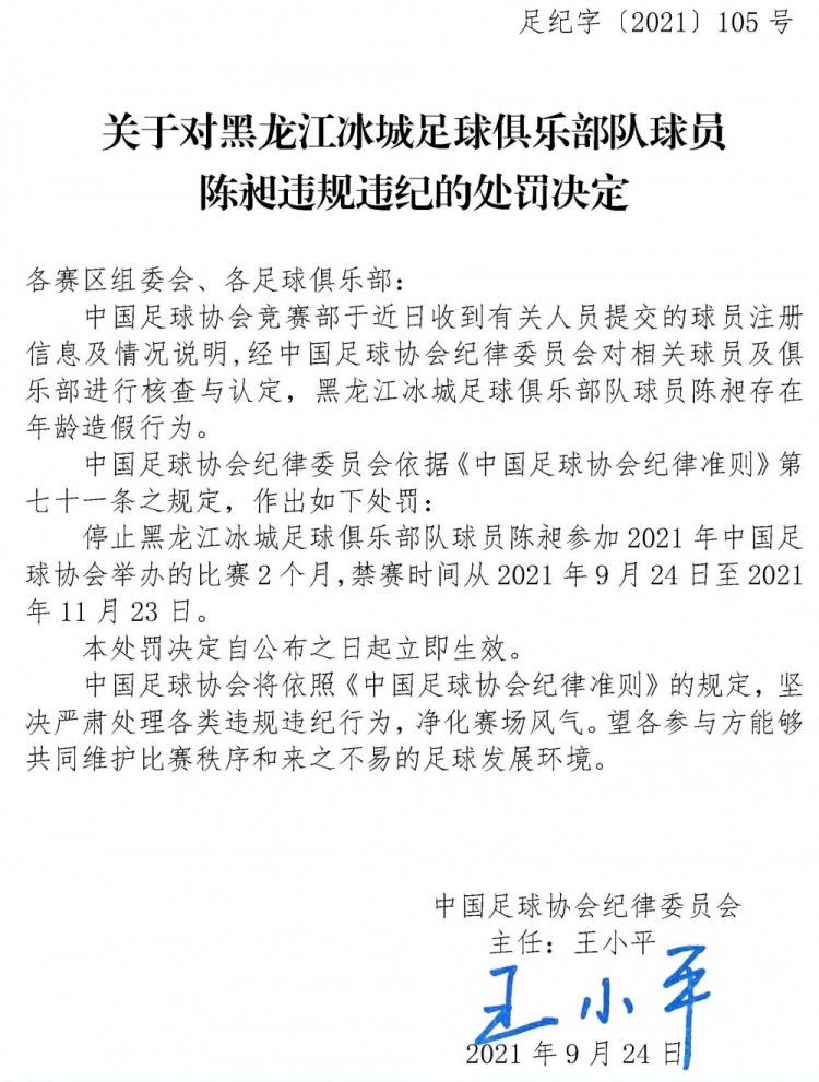 利物浦球星阿诺德接受采访时谈到了队友萨拉赫，阿诺德表示，萨拉赫的优秀不单单是进球和助攻能够体现的。